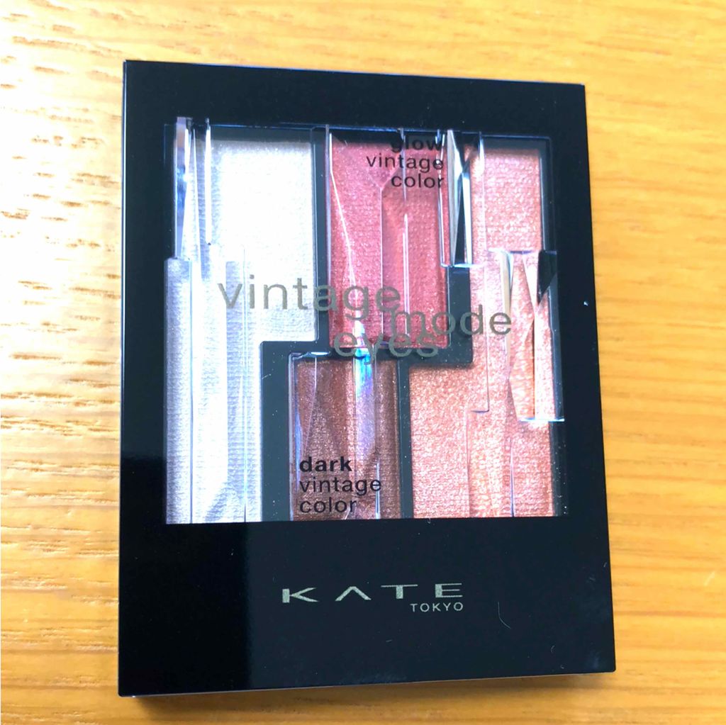 ヴィンテージモードアイズ/KATE/アイシャドウパレットを使ったクチコミ(1枚目)