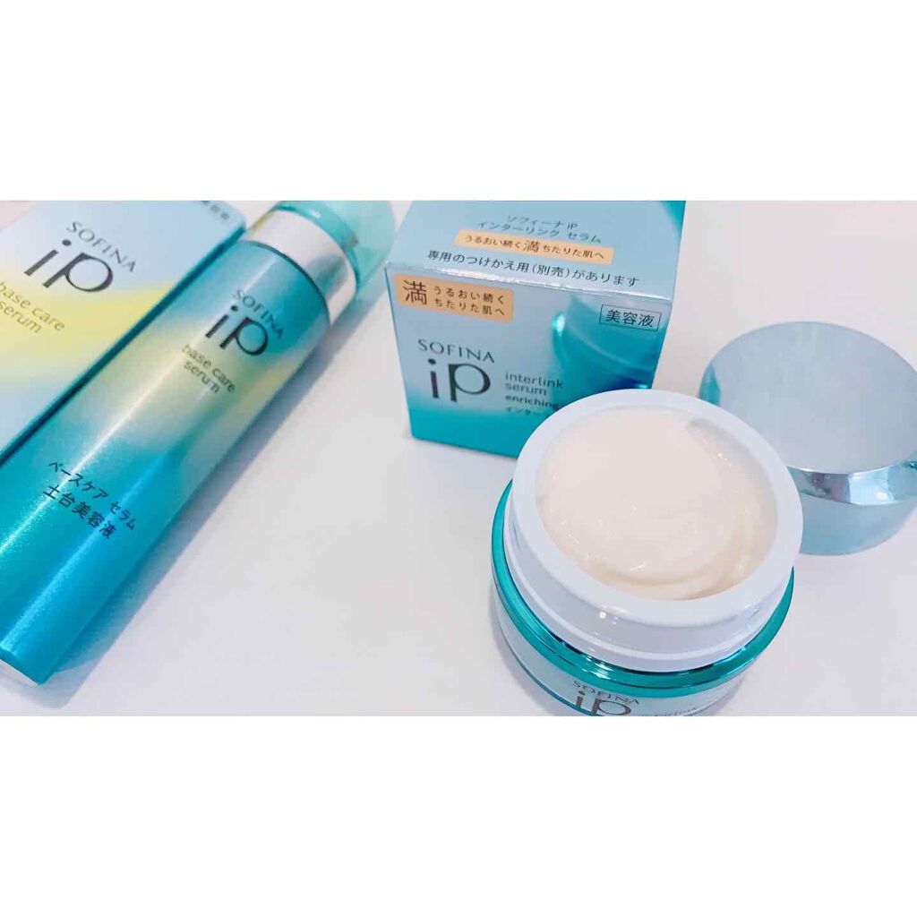 ベースケア セラム<土台美容液>/SOFINA iP/美容液を使ったクチコミ(3枚目)