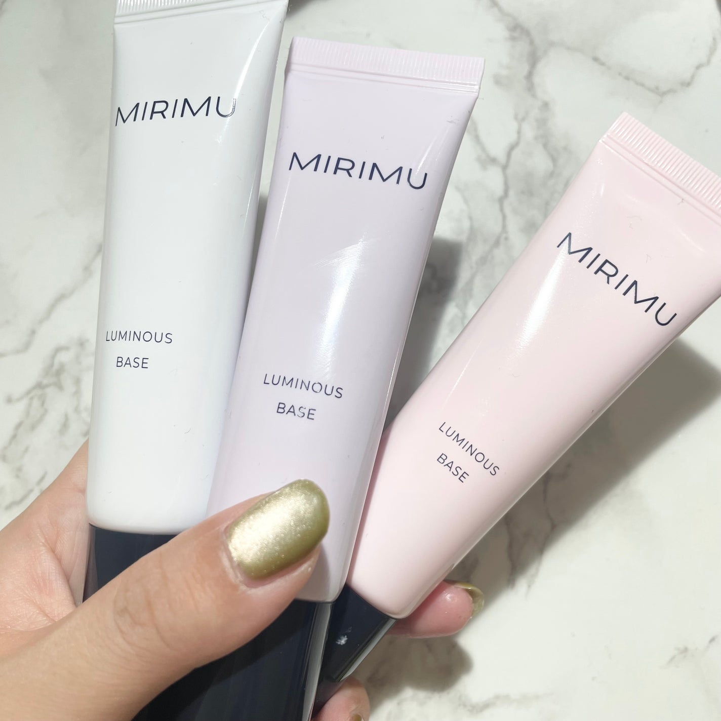 ルミナスベース/MIRIMU/化粧下地を使ったクチコミ(5枚目)