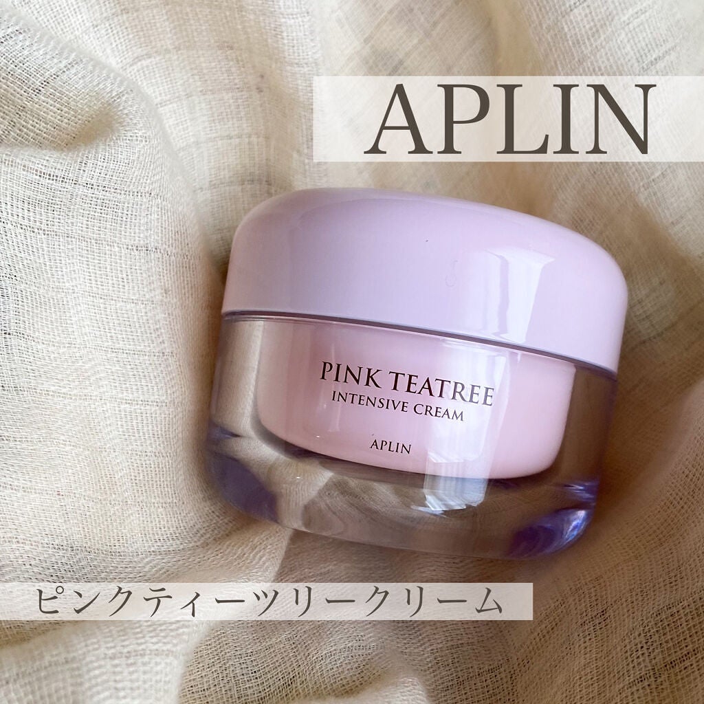 ピンクティーツリークリーム/APLIN/フェイスクリームを使ったクチコミ(1枚目)