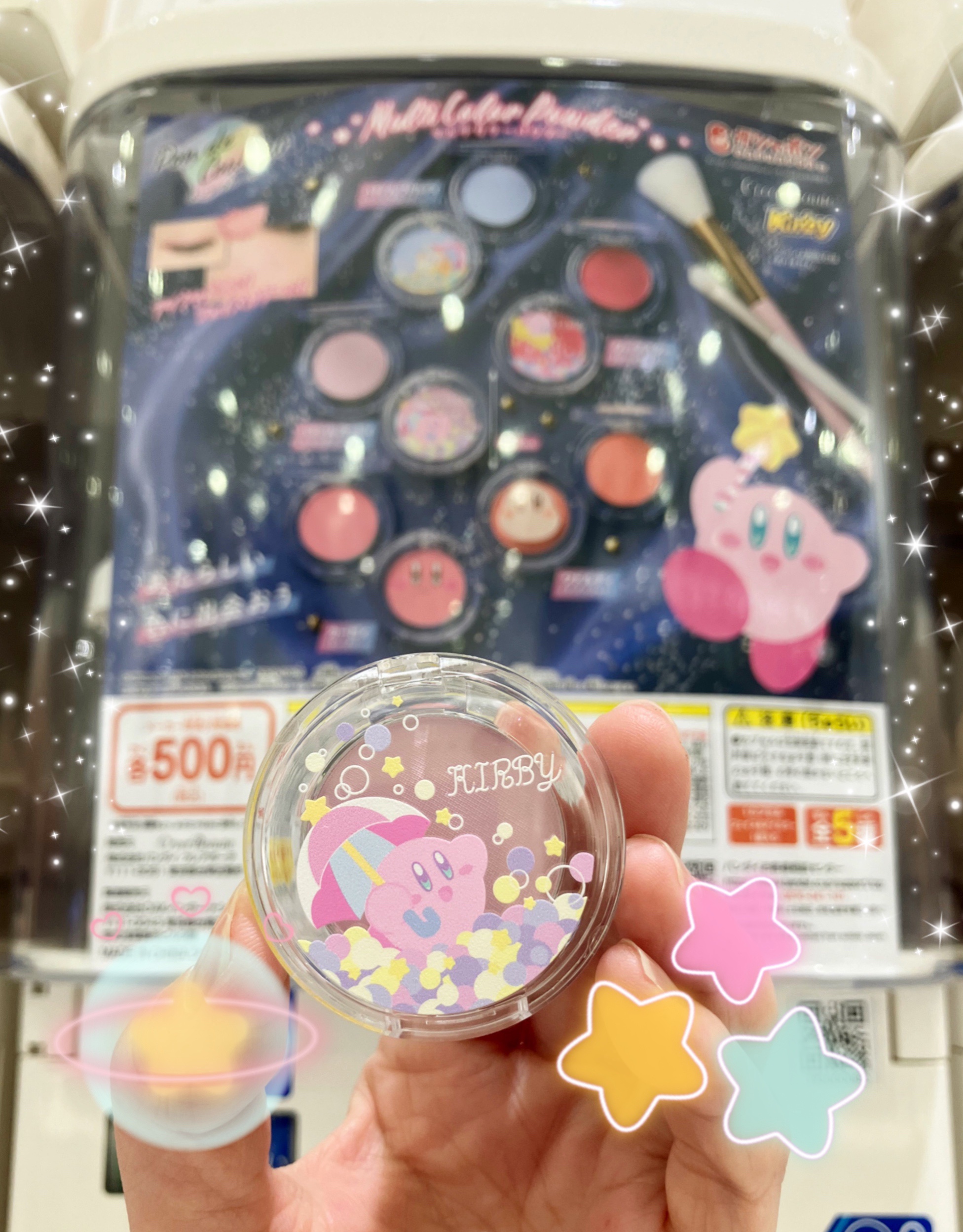 ポンデクルール 星のカービィ マルチカラーパウダー/クレアボーテ/単色アイシャドウを使ったクチコミ（1枚目）