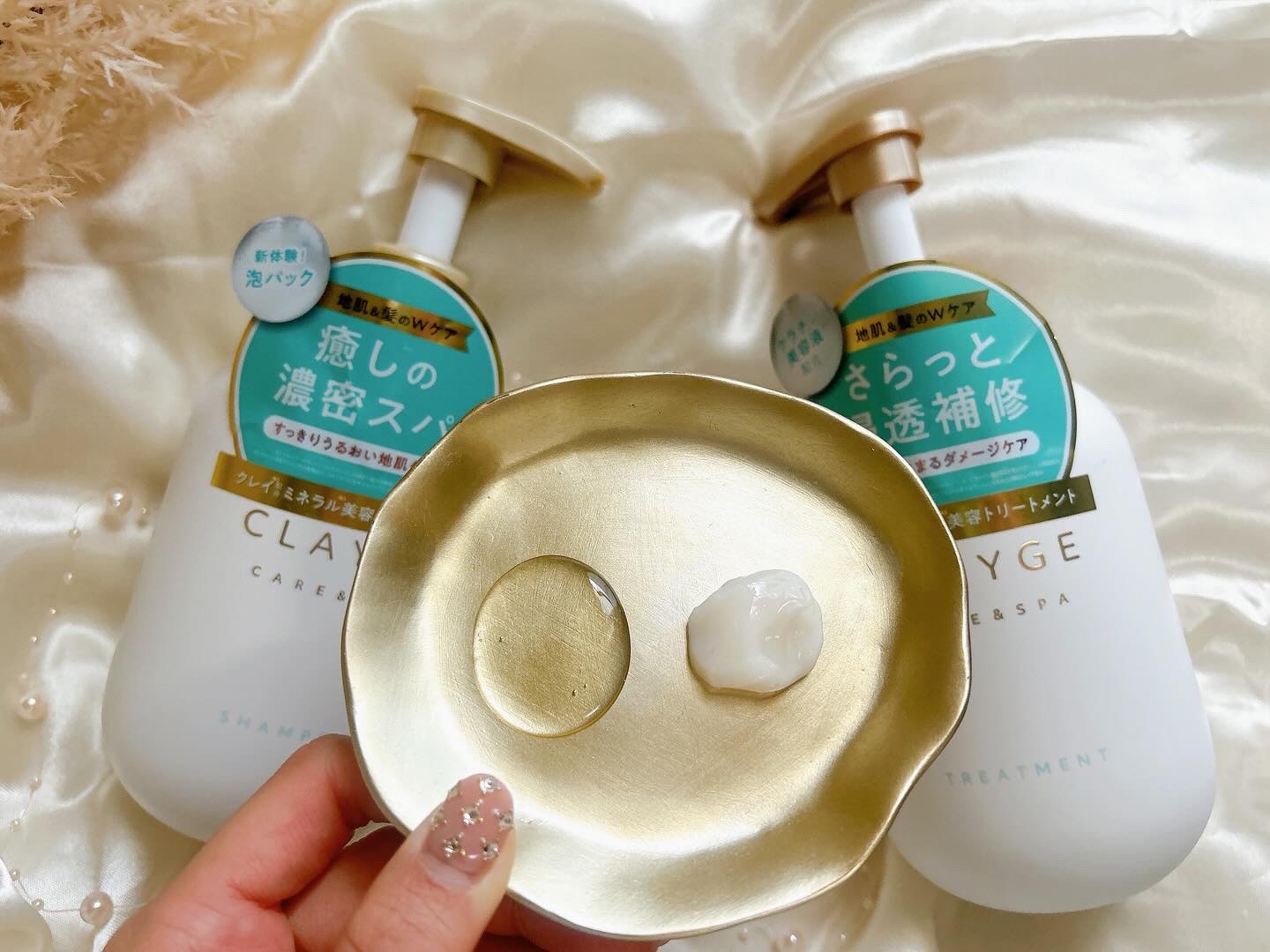 シャンプー/トリートメント SR/CLAYGE/市販シャンプーを使ったクチコミ（2枚目）