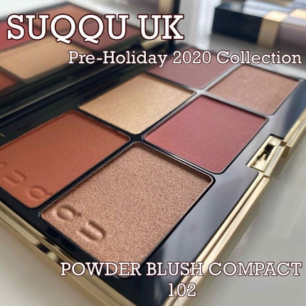 パウダー ブラッシュ コンパクト/SUQQU/パウダーチークを使ったクチコミ(1枚目)