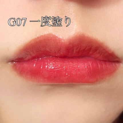 オールライトムードグローティント/フォレンコス/リップティントを使ったクチコミ(6枚目)