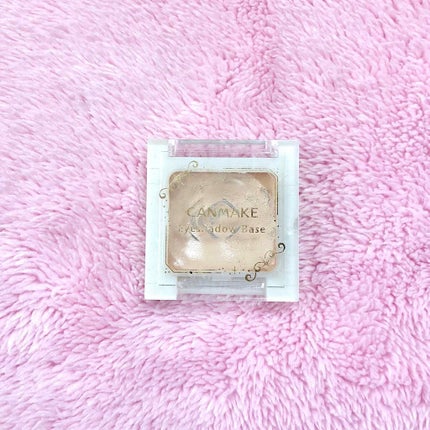 アイシャドウベース/キャンメイク/アイシャドウベースを使ったクチコミ(1枚目)