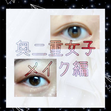 大英博物館 エジプトシリーズ アイシャドウパレット/ZEESEA/アイシャドウパレットを使ったクチコミ（1枚目）