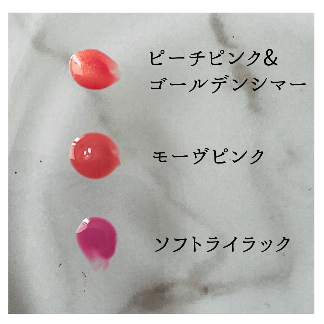  アフターグロー　リキッドブラッシュ/NARS/リキッドチークを使ったクチコミ（3枚目）