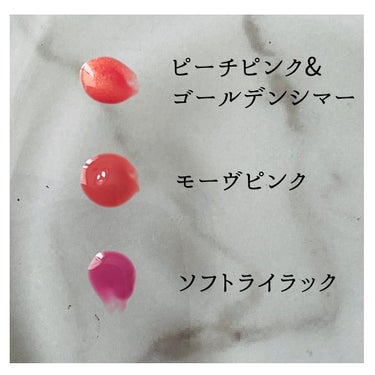  アフターグロー　リキッドブラッシュ 02800/NARS/ジェル・クリームチークを使ったクチコミ（3枚目）