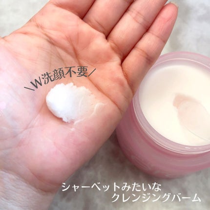 クリーンイットゼロ クレンジングバーム オリジナル/BANILA CO/クレンジングバームを使ったクチコミ(3枚目)