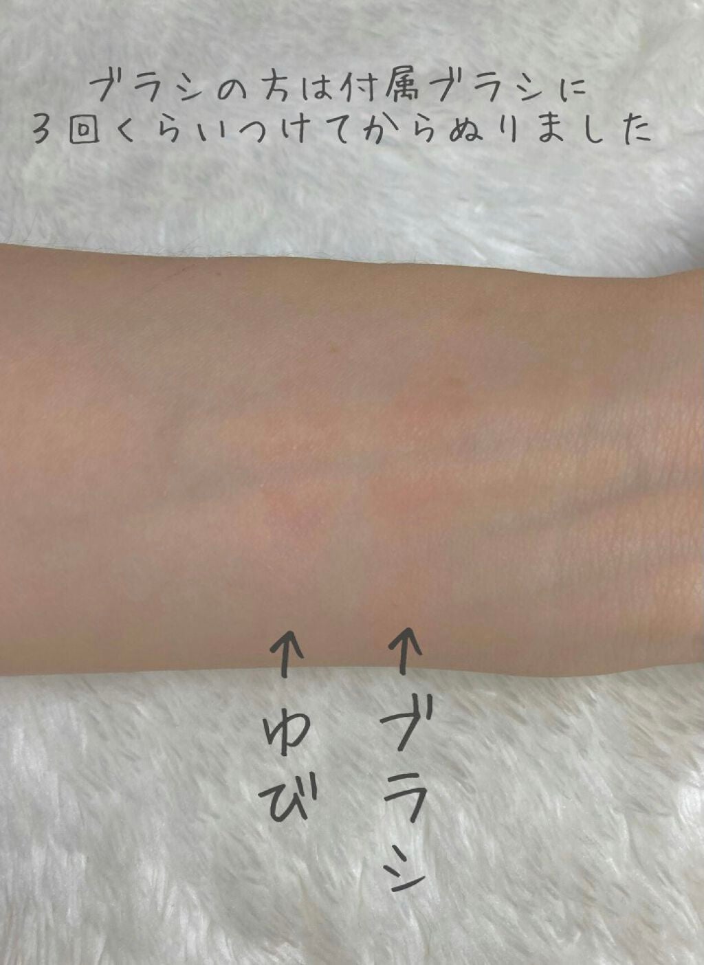 ナチュラル チークN/CEZANNE/パウダーチークを使ったクチコミ(3枚目)