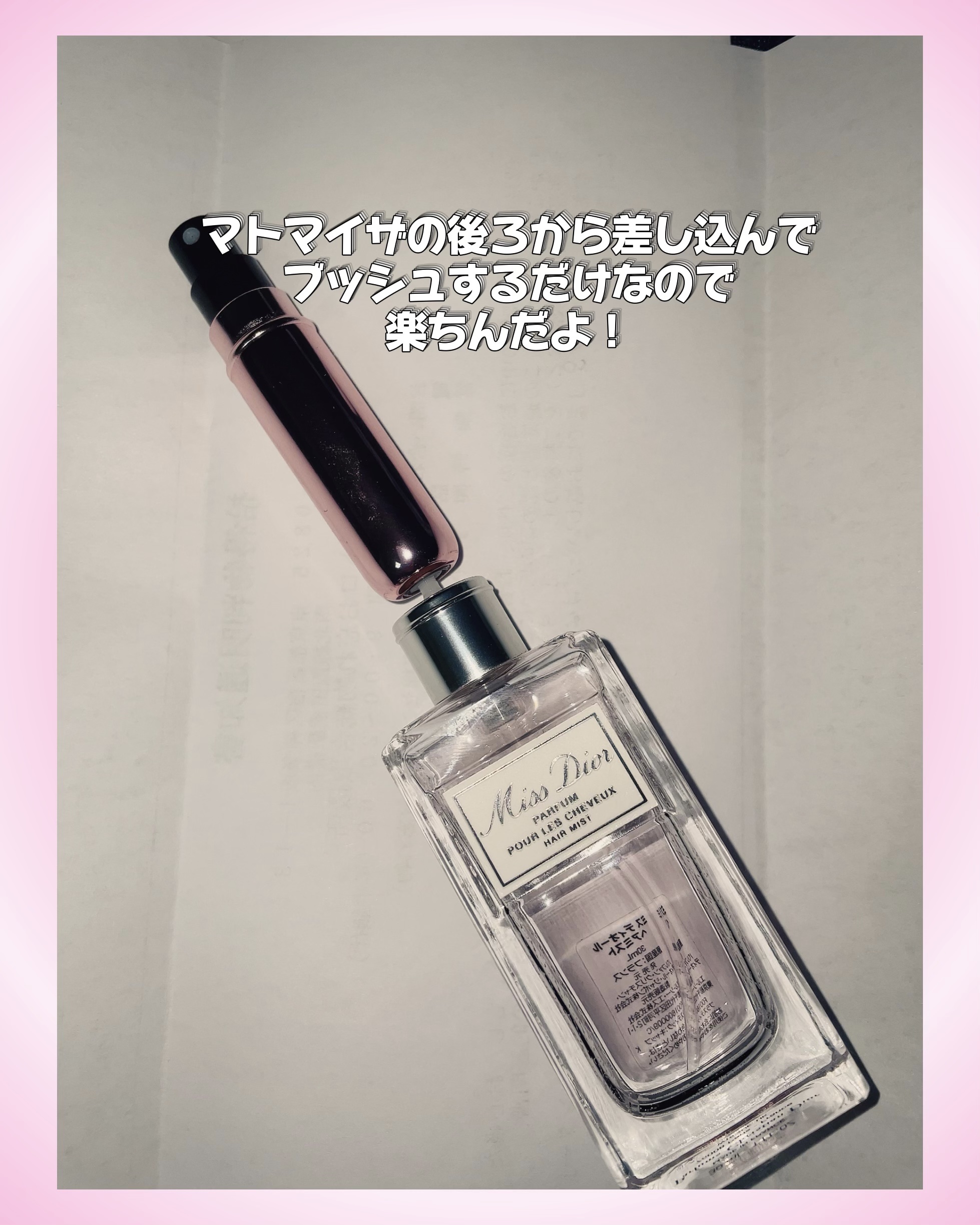 rady ボディクリーム/Rady/ボディクリームを使ったクチコミ（3枚目）