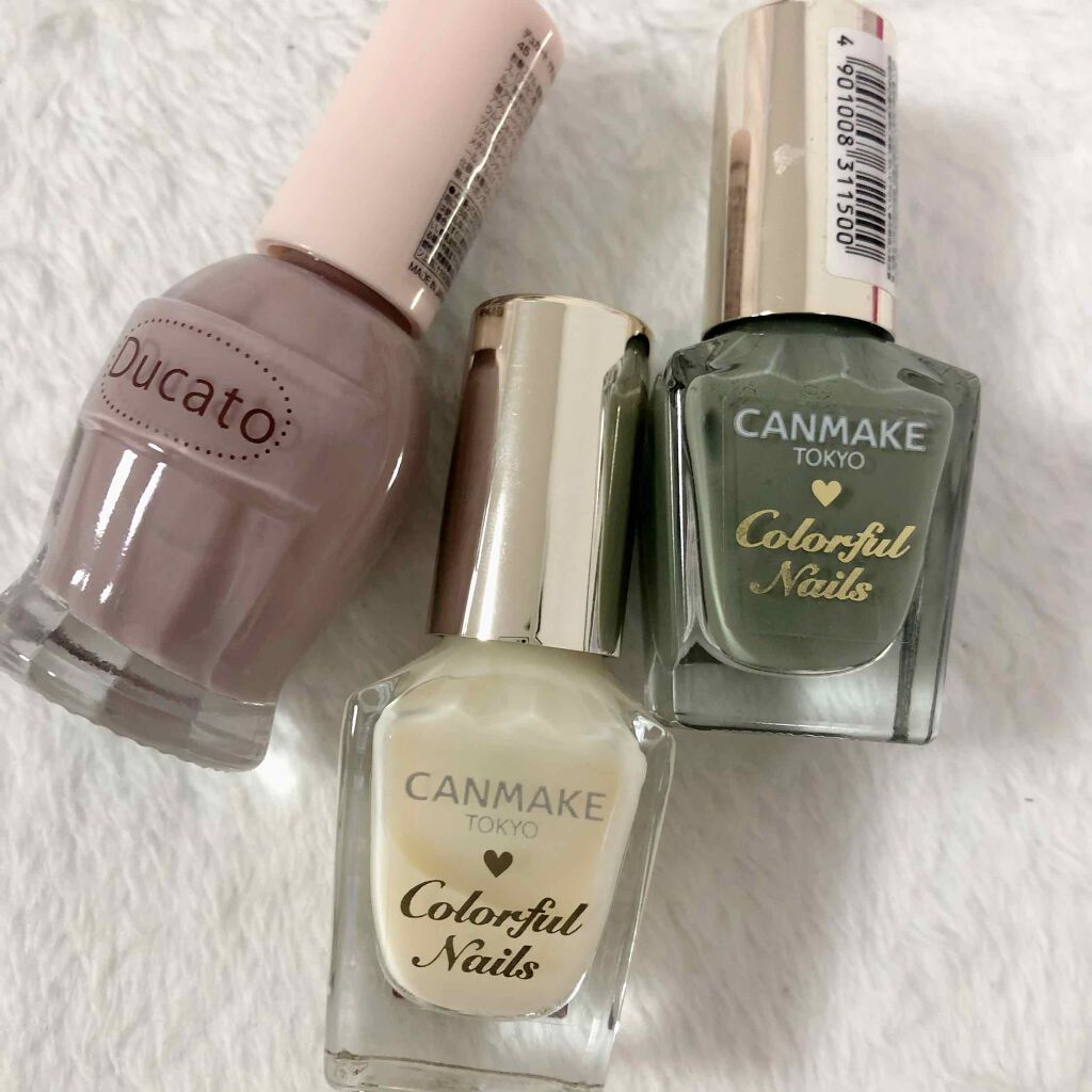 カラフルネイルズ/キャンメイク/マニキュアを使ったクチコミ(2枚目)