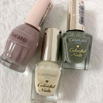 ナチュラルネイルカラーN/デュカート/マニキュアを使ったクチコミ(2枚目)