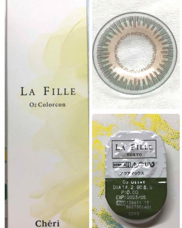 LA FILLE (ラ・フィーユ) O2 OLIVE/LA FILLE/カラーコンタクトレンズを使ったクチコミ（3枚目）