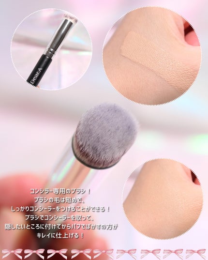 パーフェクトカバー コンシーラーパレット/Dear.A/パレットコンシーラーを使ったクチコミ(4枚目)