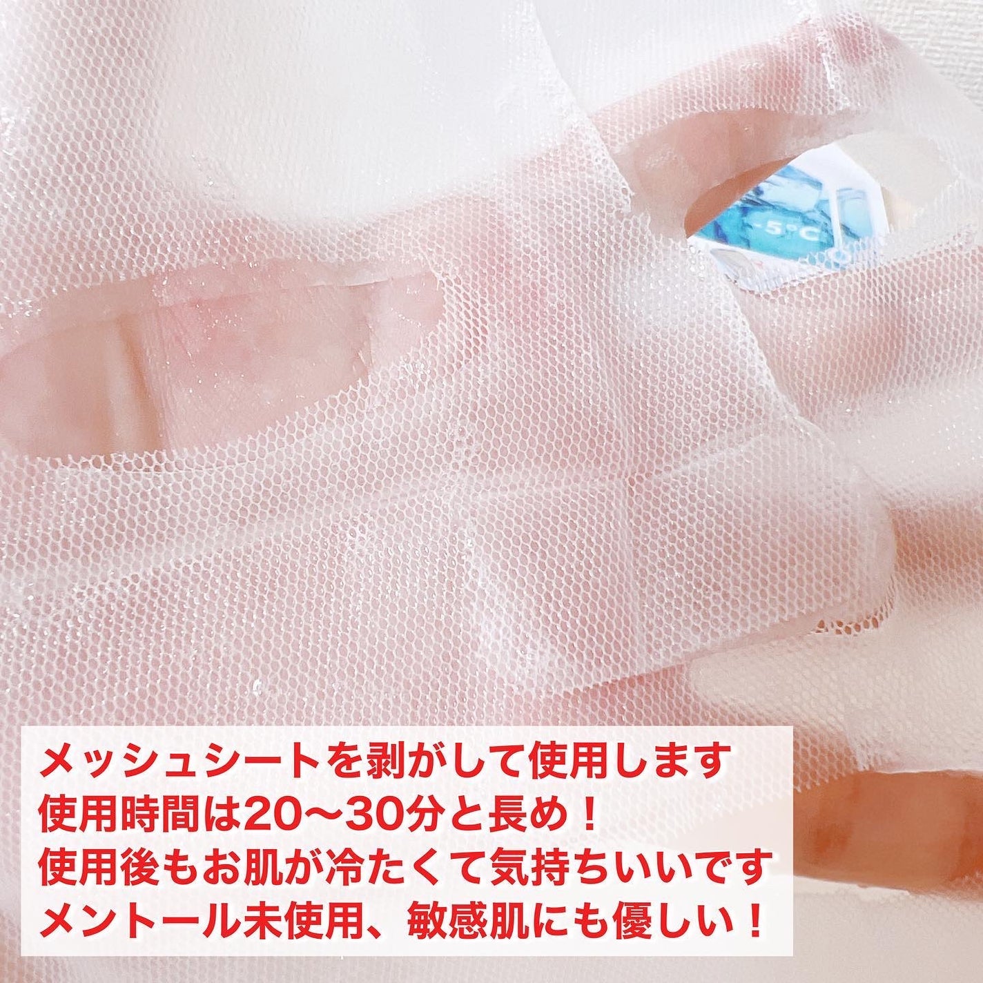 アクアティカサンスクリーン100/Cell Fusion C(セルフュージョンシー)/日焼け止めクリームを使ったクチコミ(4枚目)