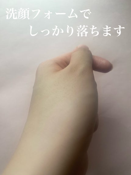 うるおい洗顔/カウブランド無添加/洗顔フォームを使ったクチコミ(4枚目)