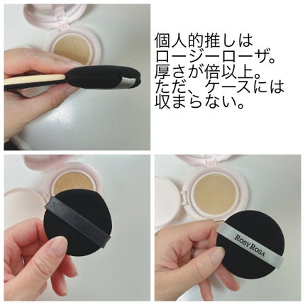 ãŠãŸãð on LIPS ããã
ãããããããæœ€ããŸãšããæ°æèŠãè£ãããã¡ã³ãâŒâ¢â¢ââ..ãïŒ5æç®ïŒ