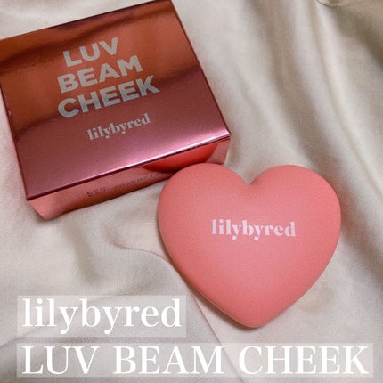 Luv Beam Cheek #04 Selfie Red/lilybyred/パウダーチークの画像