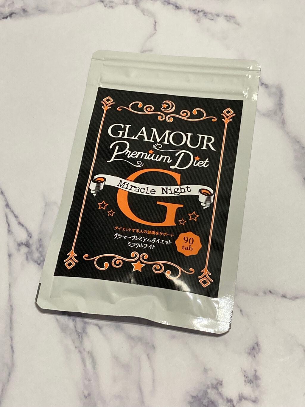 グラマープレミアムダイエットミラクルナイト/マザーリーフ/ボディサプリメントを使ったクチコミ(1枚目)
