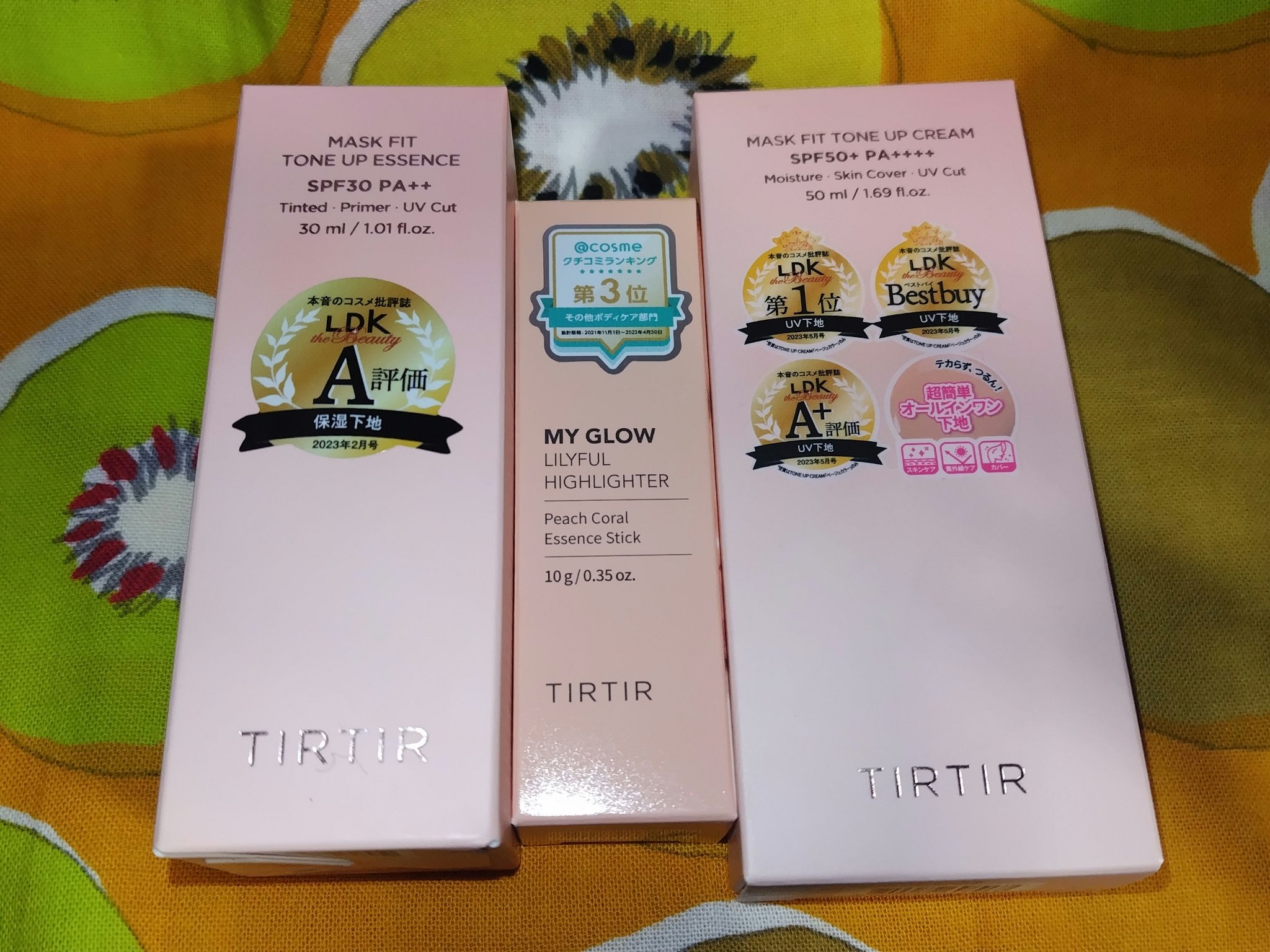 マイグロウハイライター/TIRTIR(ティルティル)/スティックハイライトを使ったクチコミ（1枚目）