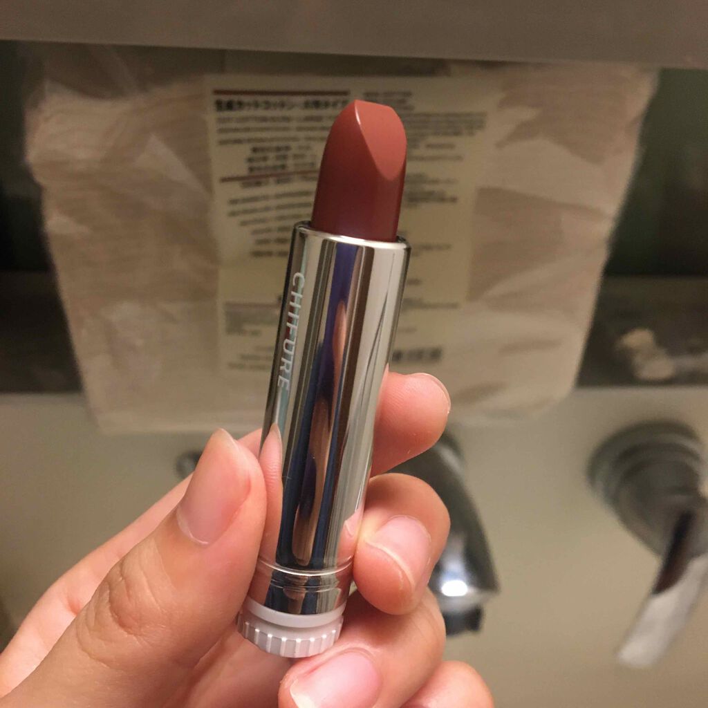 口紅(詰替用)/ちふれ/口紅を使ったクチコミ(3枚目)