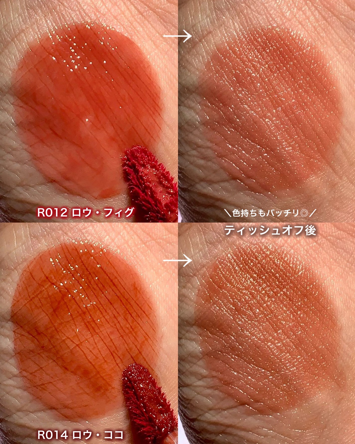 Sachi フォロバします⌒ 🪄 ³ on LIPS 「======================hince■ロウグ..」(4枚目)