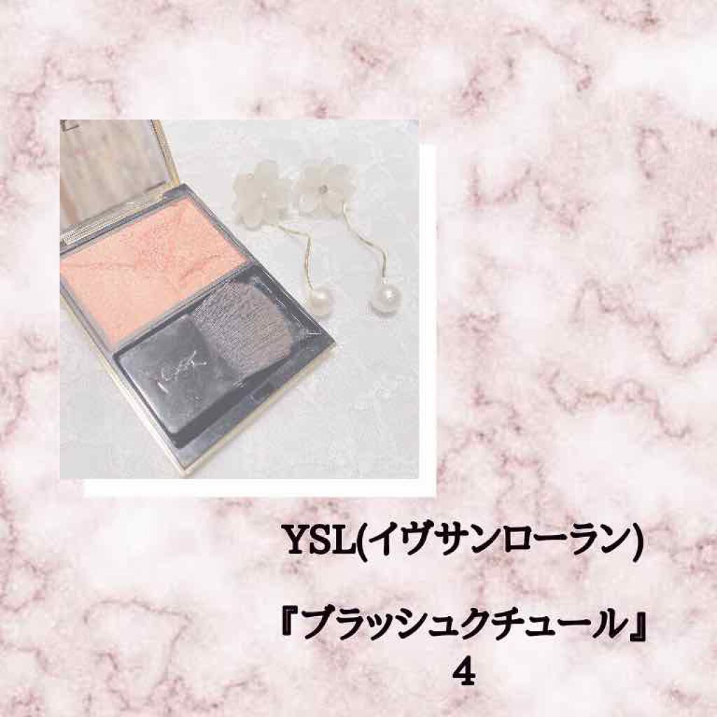 ブラッシュクチュール/YVES SAINT LAURENT BEAUTE/パウダーチークを使ったクチコミ（2枚目）