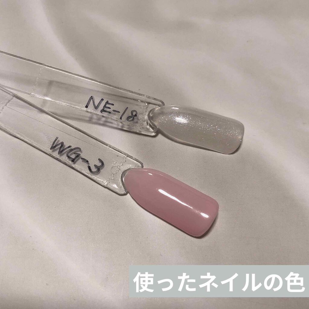 ウィークリージェル/HOMEI/ジェルネイルを使ったクチコミ(2枚目)