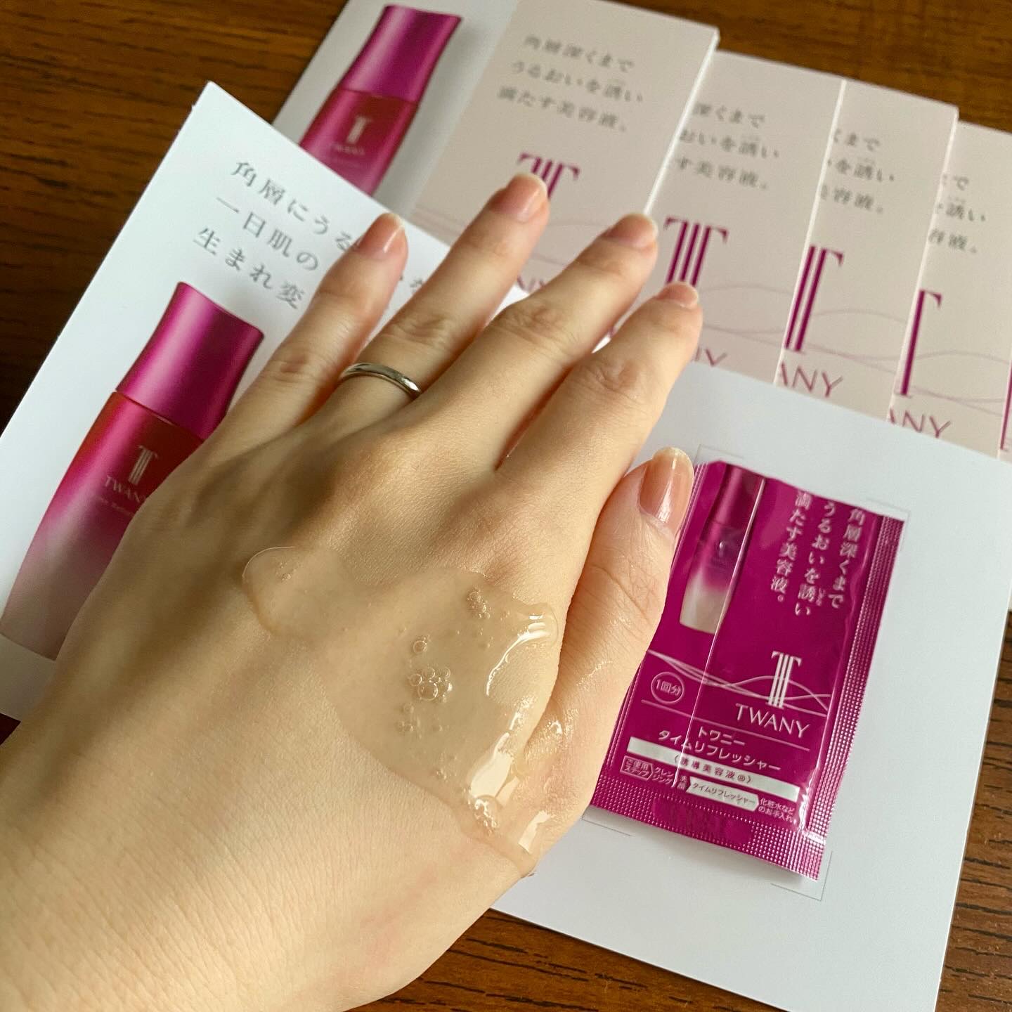 トワニー タイムリフレッシャー/TWANY/美容液を使ったクチコミ（2枚目）