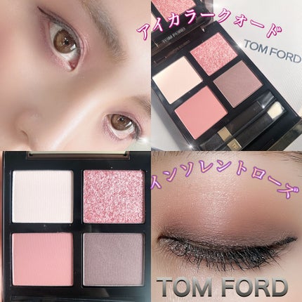アイ カラー クォード/TOM FORD BEAUTY/アイシャドウパレットを使ったクチコミ(1枚目)