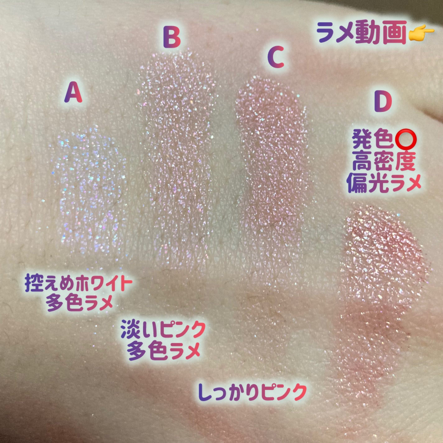 シャドウパレット/dasique/アイシャドウパレットを使ったクチコミ(6枚目)