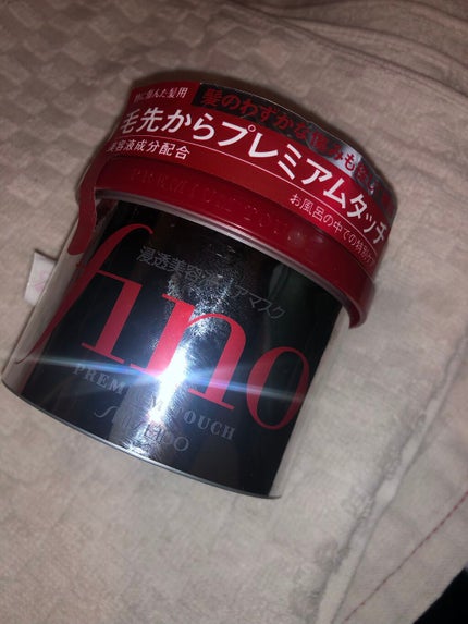 フィーノ プレミアムタッチ 濃厚美容液ヘアマスク/フィーノ/ヘアマスク・ヘアパックを使ったクチコミ(1枚目)