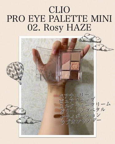 All Take Mood Cheek Palette/PERIPERA/パウダーチークを使ったクチコミ（3枚目）