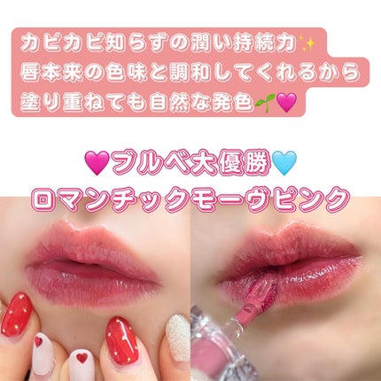 グリッターアイシャドウ/Dear.A/グリッターを使ったクチコミ(7枚目)