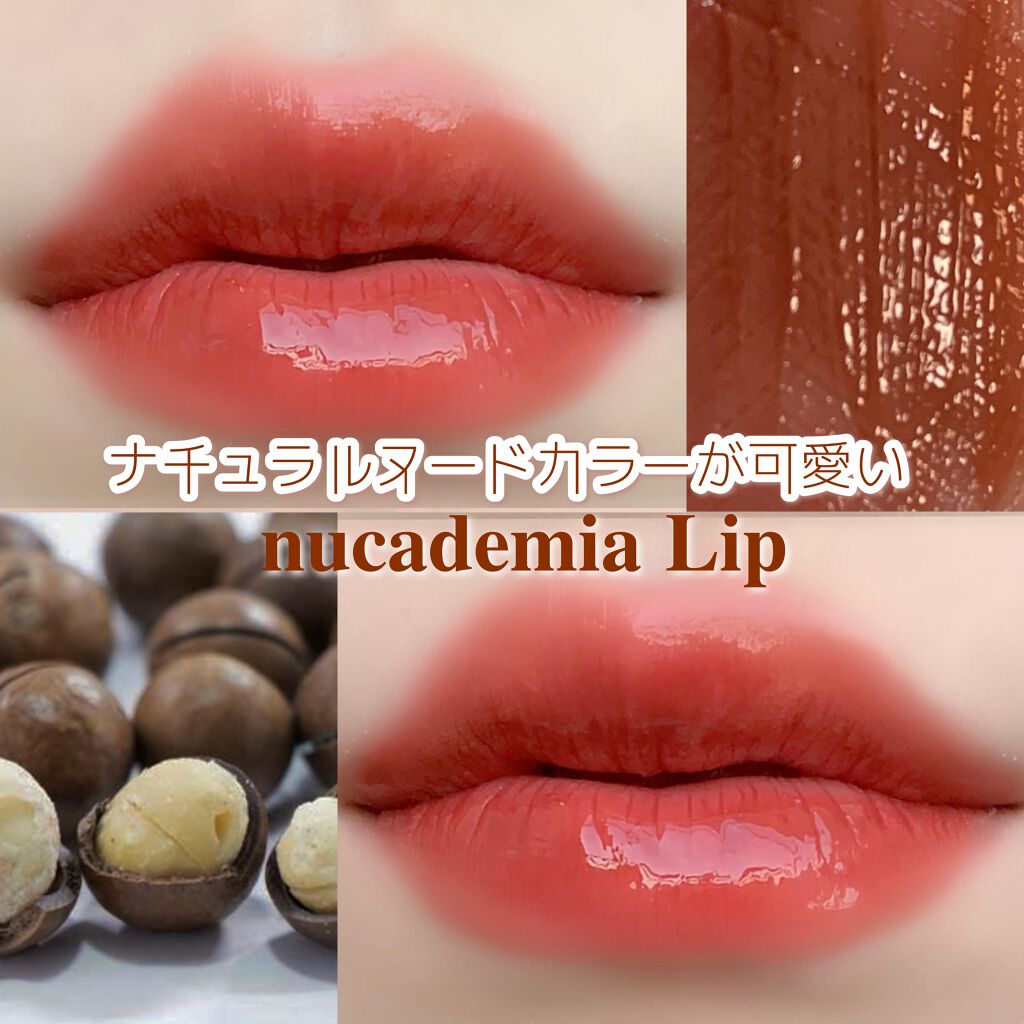 ジューシーラスティングティント/rom&nd/リップティントを使ったクチコミ（1枚目）