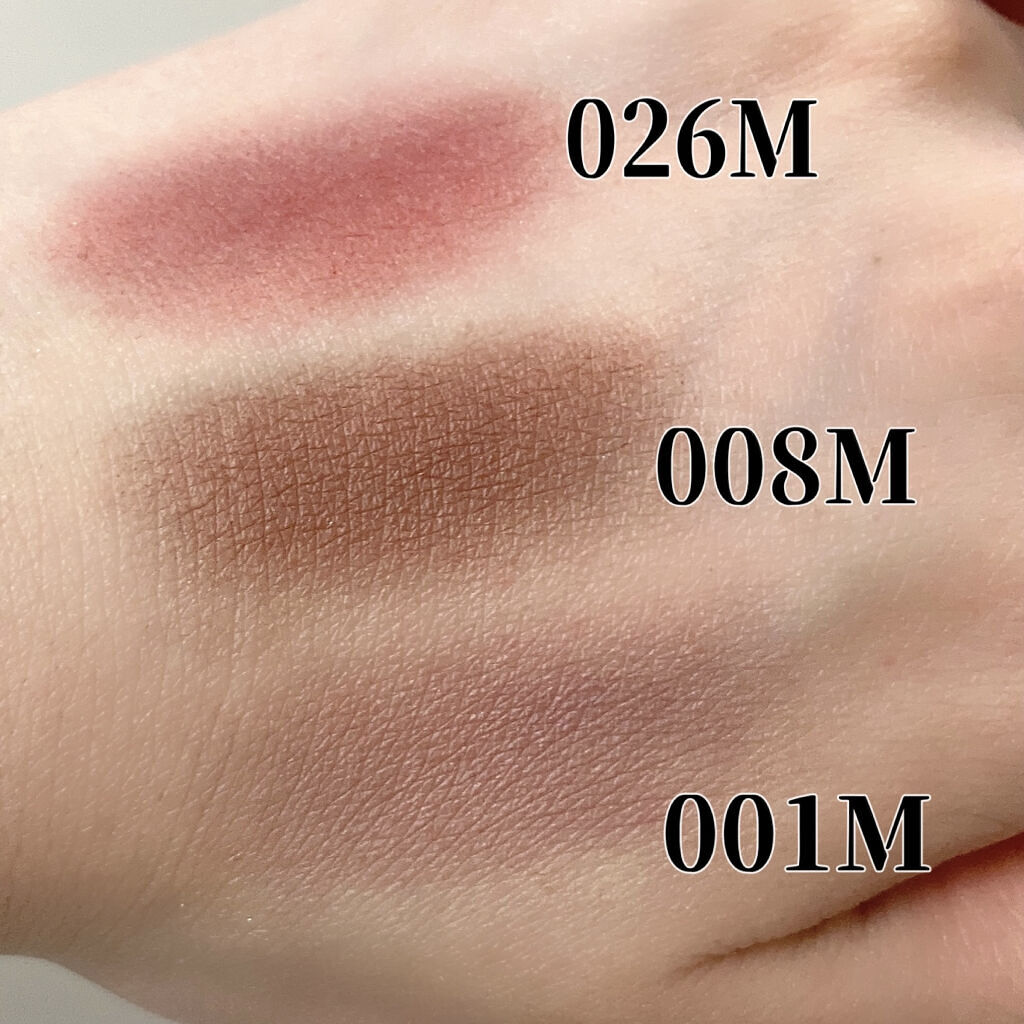 アディクション ザ アイシャドウ マット 026M Terra di Siena/ADDICTION/単色アイシャドウを使ったクチコミ（3枚目）