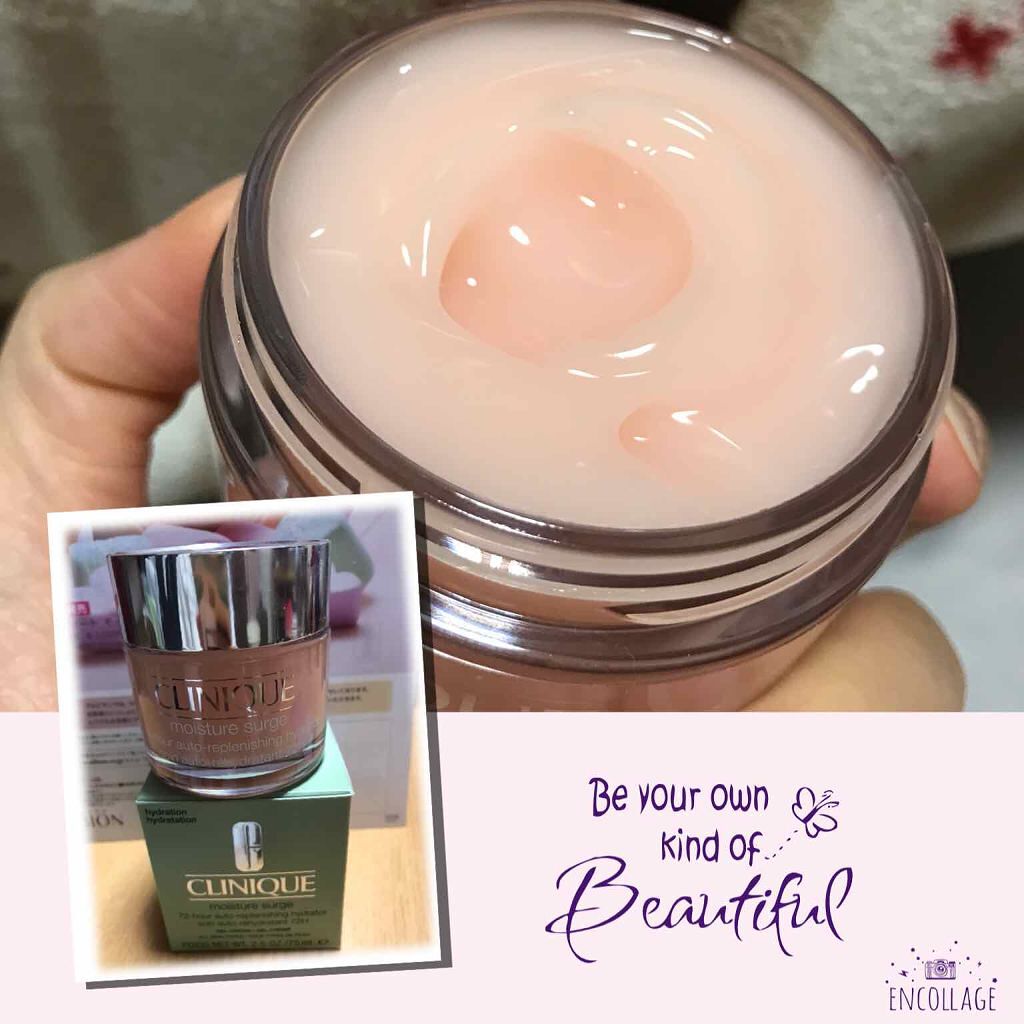 モイスチャー サージ 72 ハイドレーター/CLINIQUE/フェイスクリームを使ったクチコミ（2枚目）