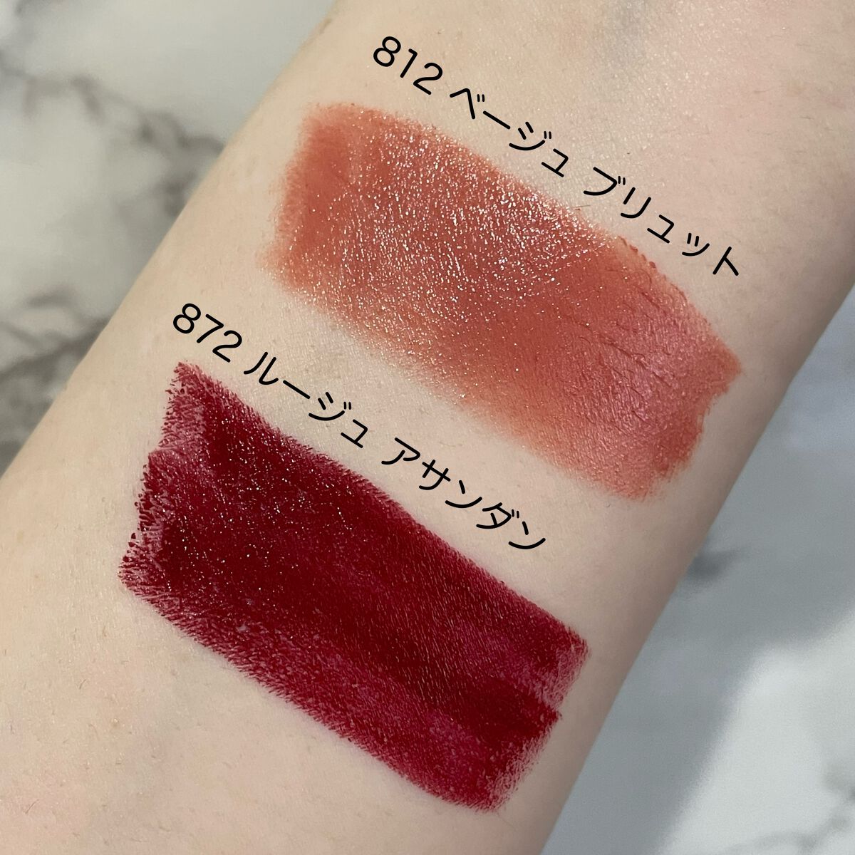 oz.design on LIPS 「CHANELルージュアリュールレクストレ💄812ベージュブリュ..」(5枚目)