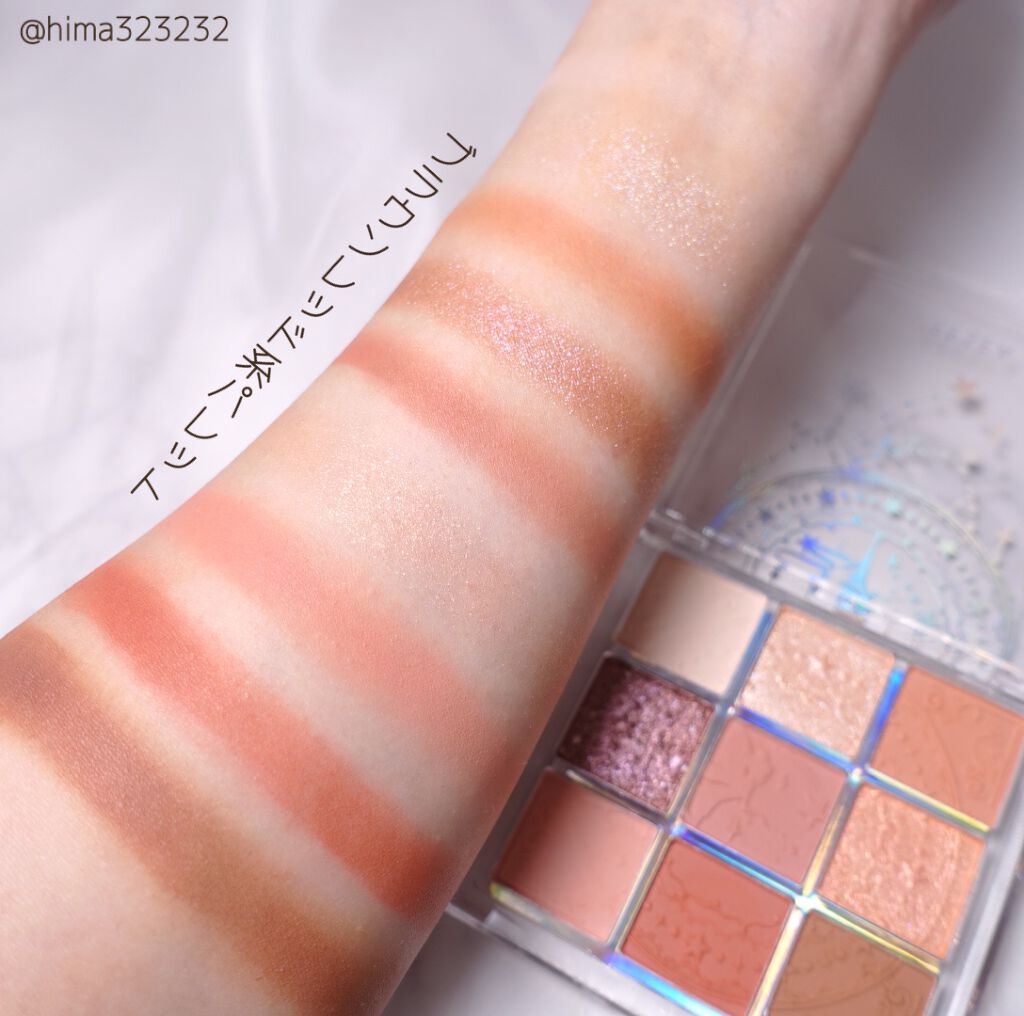 ダイヤモンドシリーズ カラーマスカラ/ZEESEA/マスカラを使ったクチコミ(4枚目)