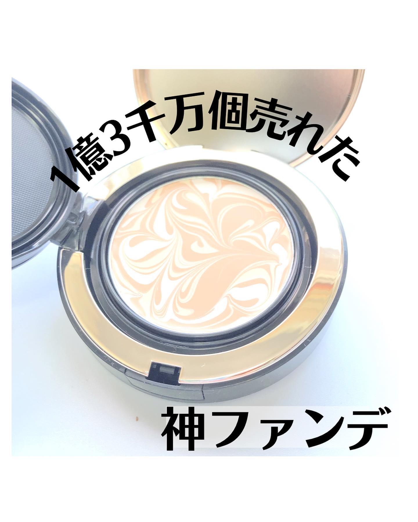 SIGNATURE ESSENCE COVER PACT　/AGE20’s/クリーム・エマルジョンファンデーションを使ったクチコミ（1枚目）