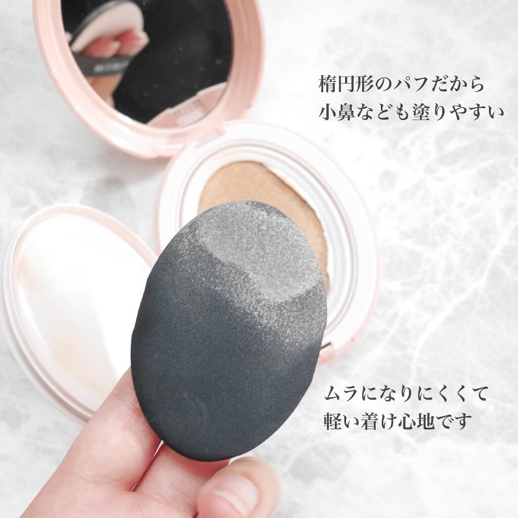 マスクフィットオールカバークッション/TIRTIR(ティルティル)/クッションファンデーションを使ったクチコミ（3枚目）