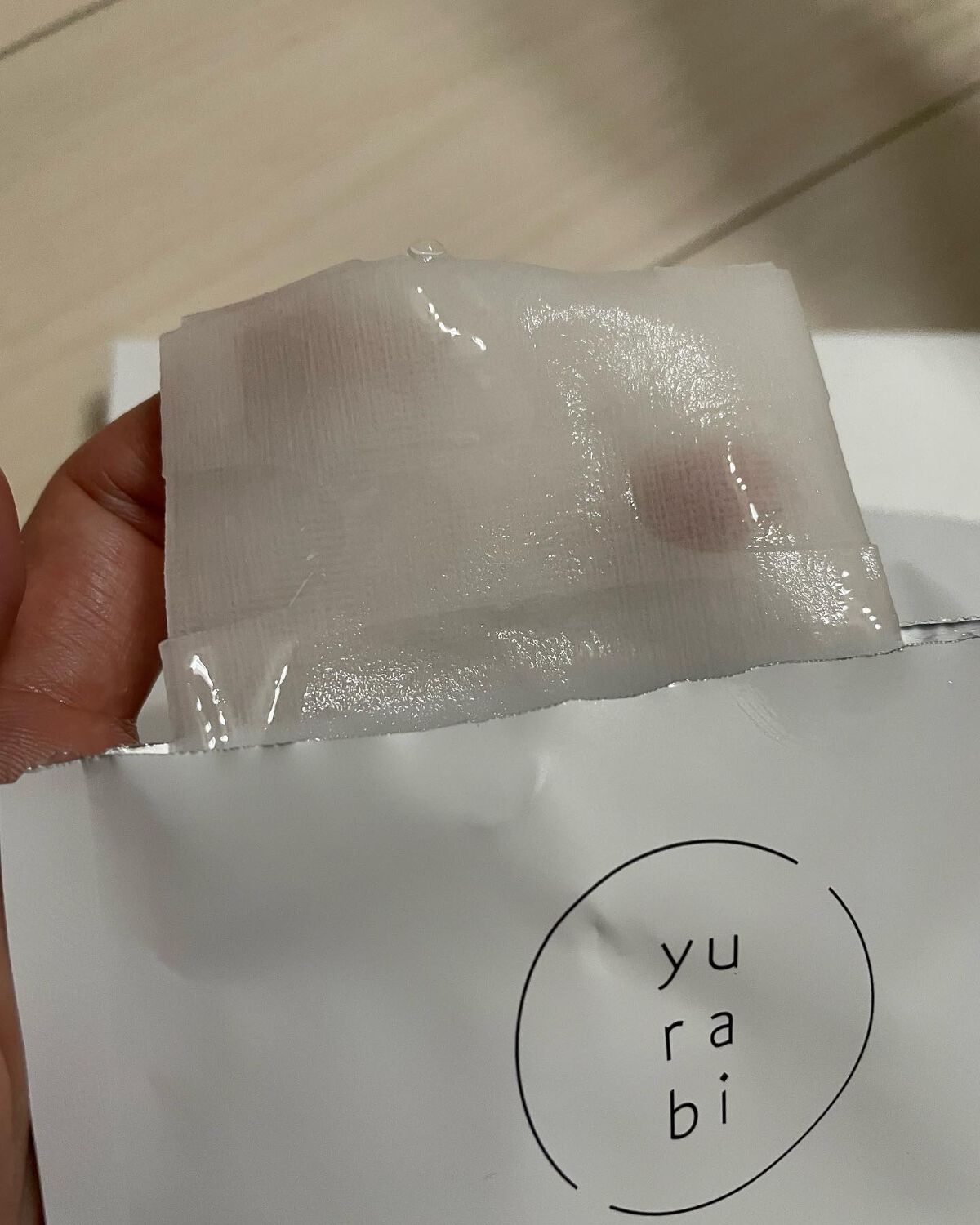 ゆらび モイストリッチマスク/yurabi/シートマスク・パックを使ったクチコミ（2枚目）
