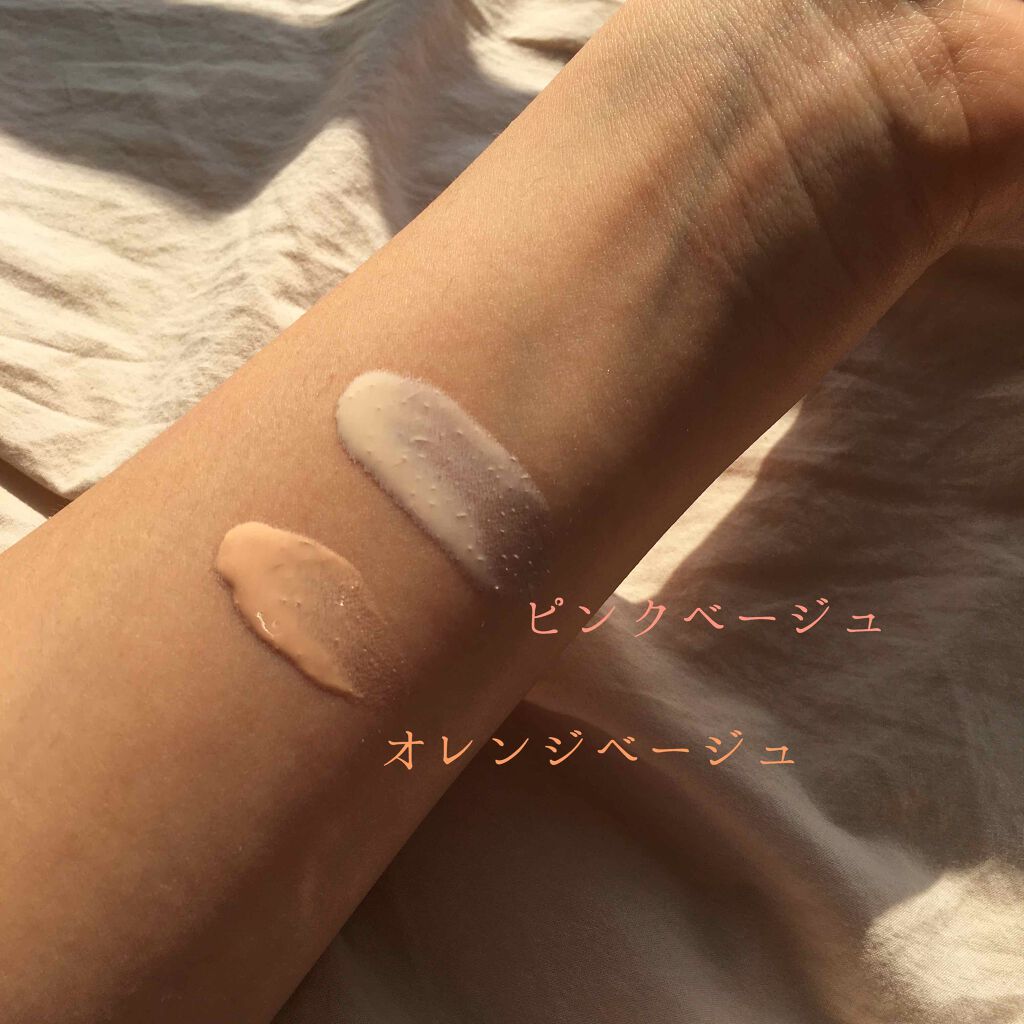 皮脂テカリ防止下地/CEZANNE/化粧下地を使ったクチコミ(2枚目)