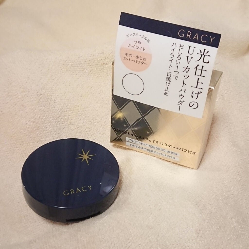 光仕上げパウダーUV/グレイシィ/プレストパウダーを使ったクチコミ(1枚目)