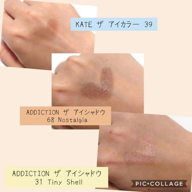 アディクション ザ アイシャドウ/ADDICTION/パウダーアイシャドウを使ったクチコミ（3枚目）