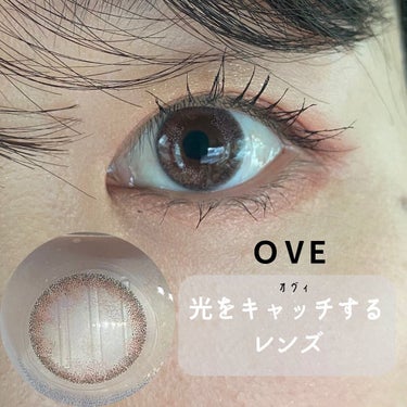 OvE（オヴィ） 1day OvE８/OvE/ワンデー（１DAY）カラコンを使ったクチコミ（1枚目）