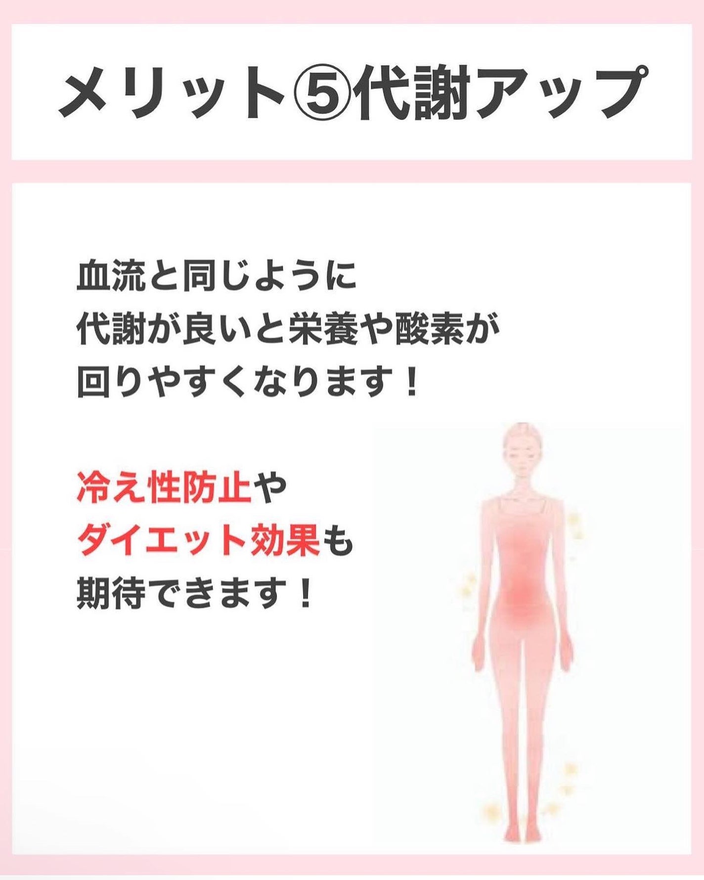 タクミ【ニキビケアサポーター】 on LIPS 「@nikibi_takumi173乾燥肌の女子大生に向けてニキ..」(7枚目)