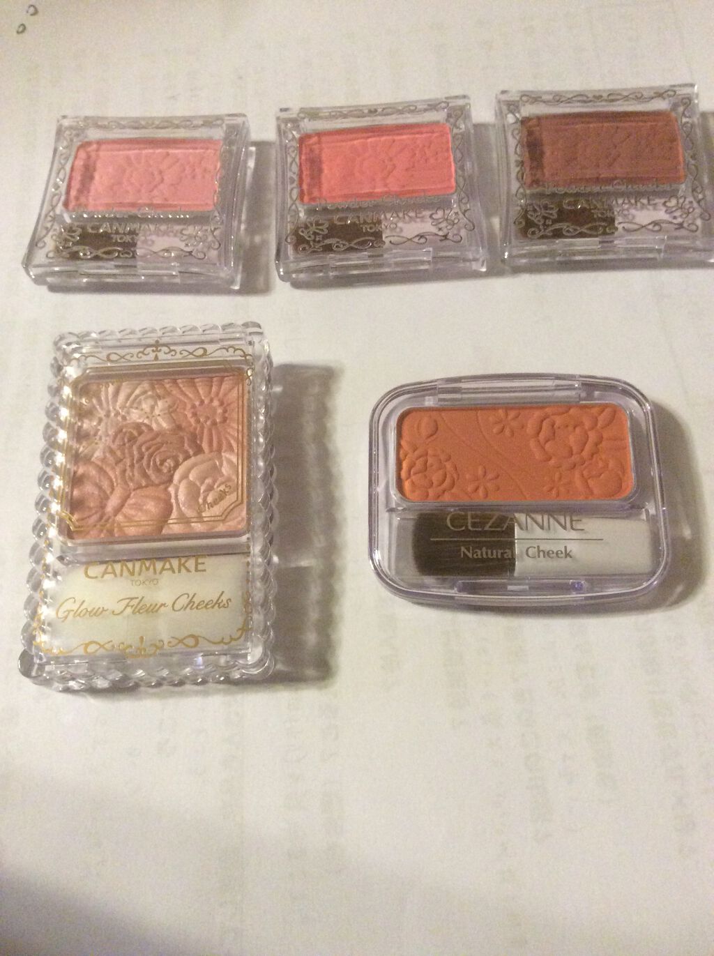 グロウフルールチークス/キャンメイク/パウダーチークを使ったクチコミ(1枚目)