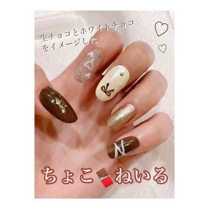 ACネイルエナメル/セリア/マニキュアを使ったクチコミ(1枚目)